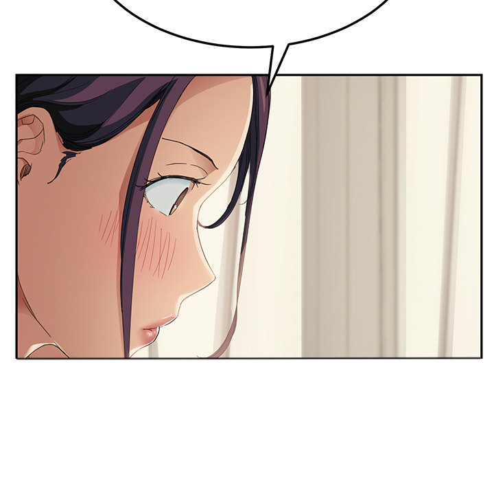 《边缘关系》第43章救美 第6页