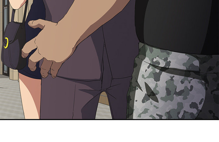《边缘关系》第43章救美 第77页