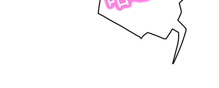 《边缘关系》第41章开玩笑？ 第2页