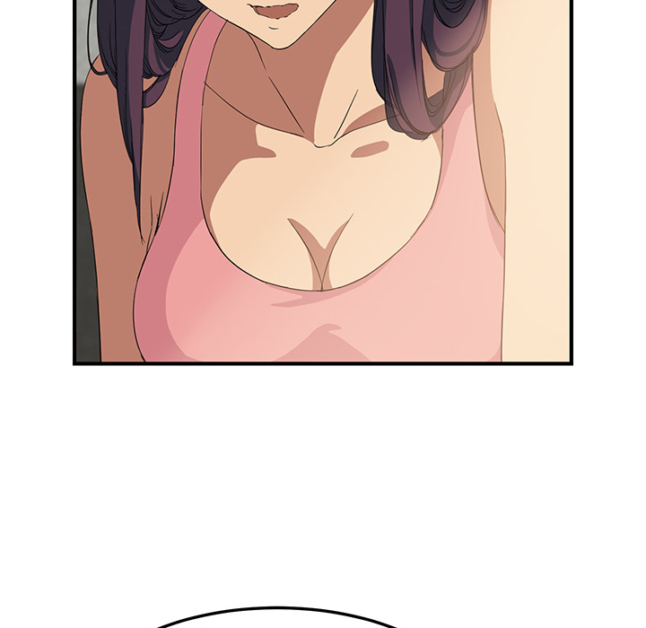 《边缘关系》第41章开玩笑？ 第57页