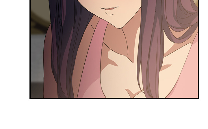 《边缘关系》第41章开玩笑？ 第62页