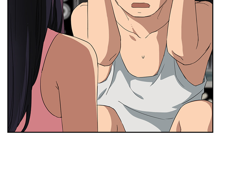 《边缘关系》第42章教训 第17页