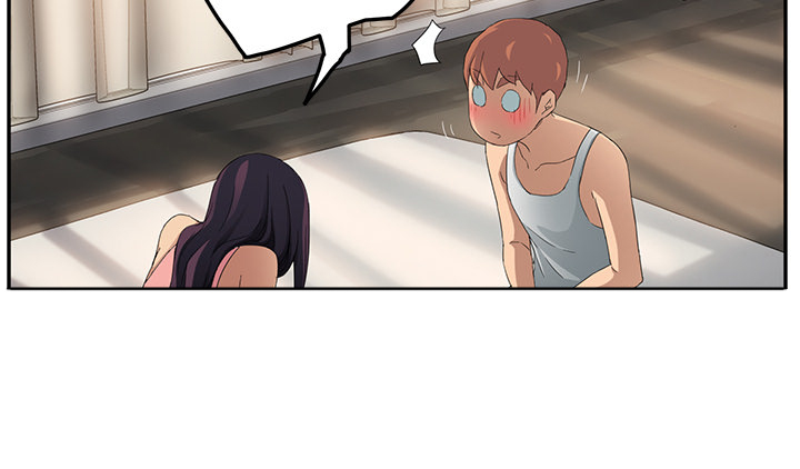 《边缘关系》第42章教训 第56页