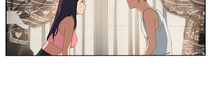 《边缘关系》第42章教训 第62页
