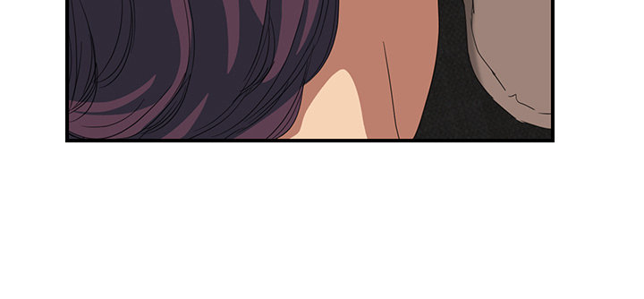 《边缘关系》第40章调查 第25页