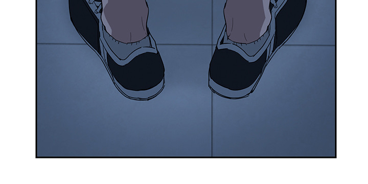 《边缘关系》第38章难受 第29页