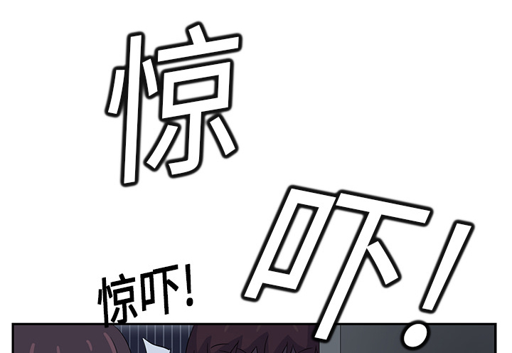 《边缘关系》第38章难受 第34页