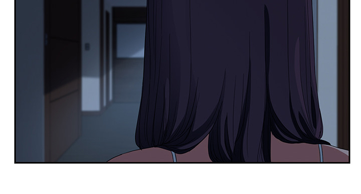 《边缘关系》第38章难受 第47页