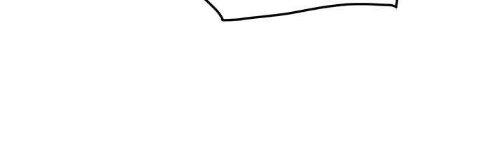 《边缘关系》第38章难受 第8页