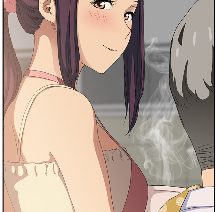 《边缘关系》第39章顶嘴 第29页