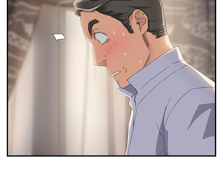 《边缘关系》第32章相信 第10页