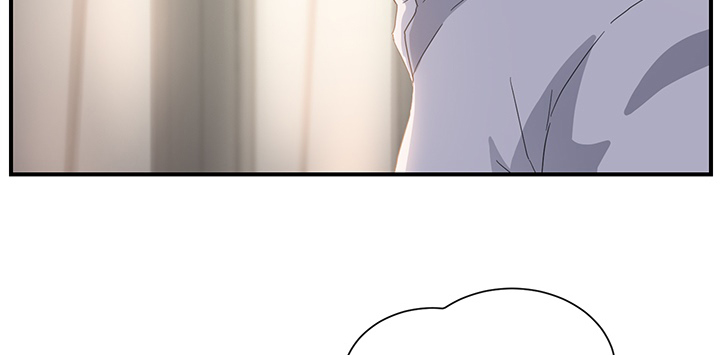 《边缘关系》第32章相信 第17页