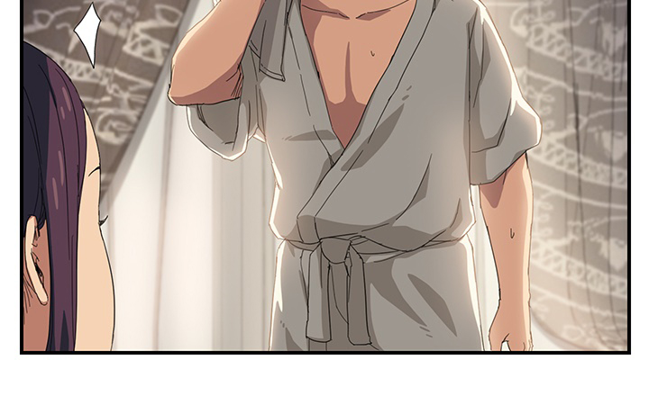 《边缘关系》第32章相信 第66页