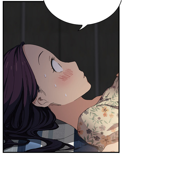 《边缘关系》第27章突然回家 第14页
