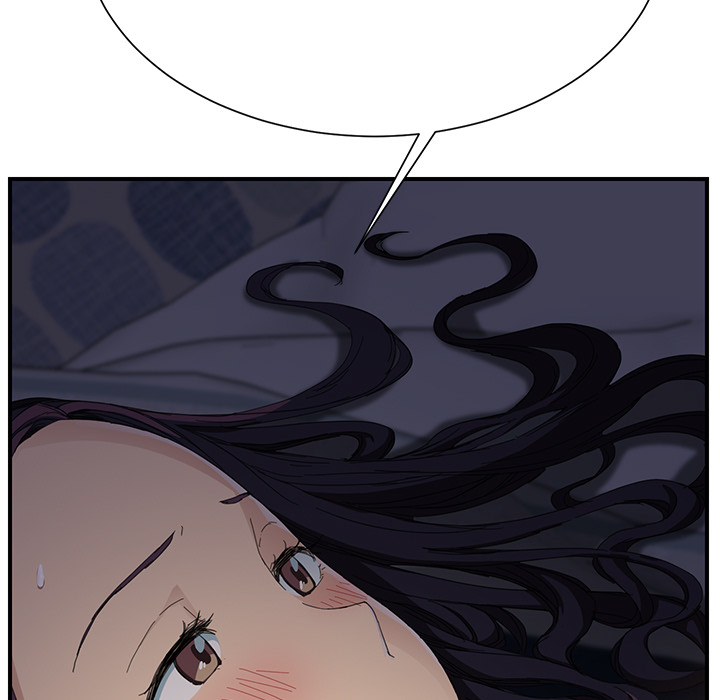 《边缘关系》第27章突然回家 第23页