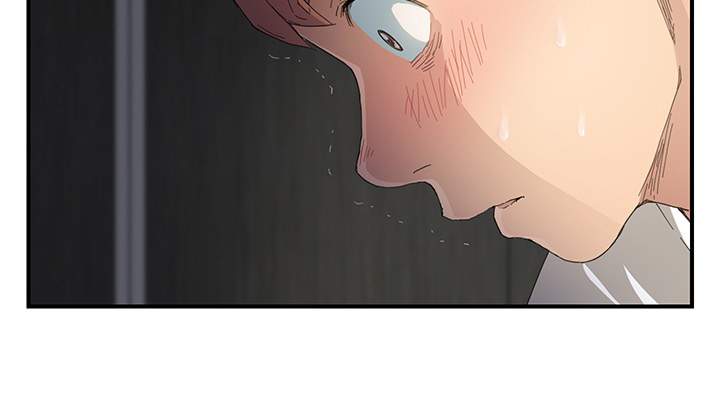 《边缘关系》第27章突然回家 第32页