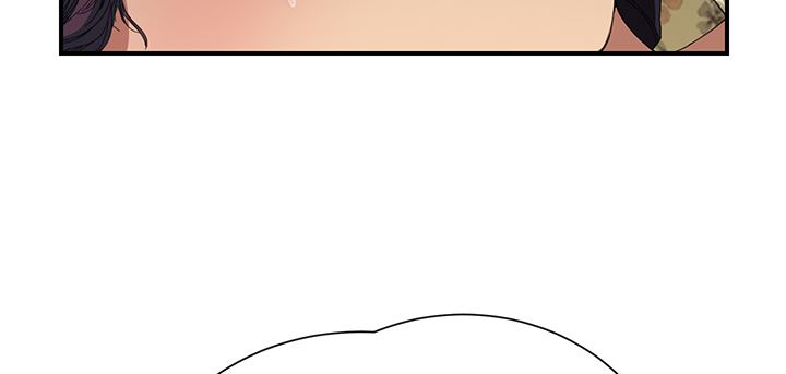 《边缘关系》第27章突然回家 第35页