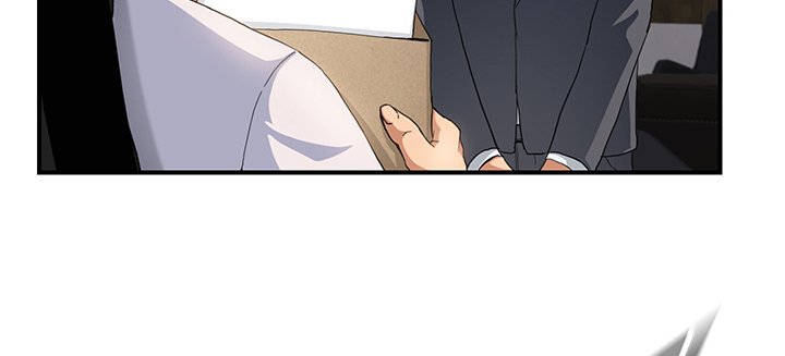 《边缘关系》第26章调查 第23页