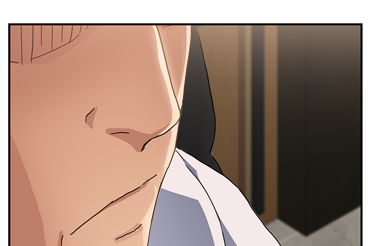 《边缘关系》第26章调查 第28页