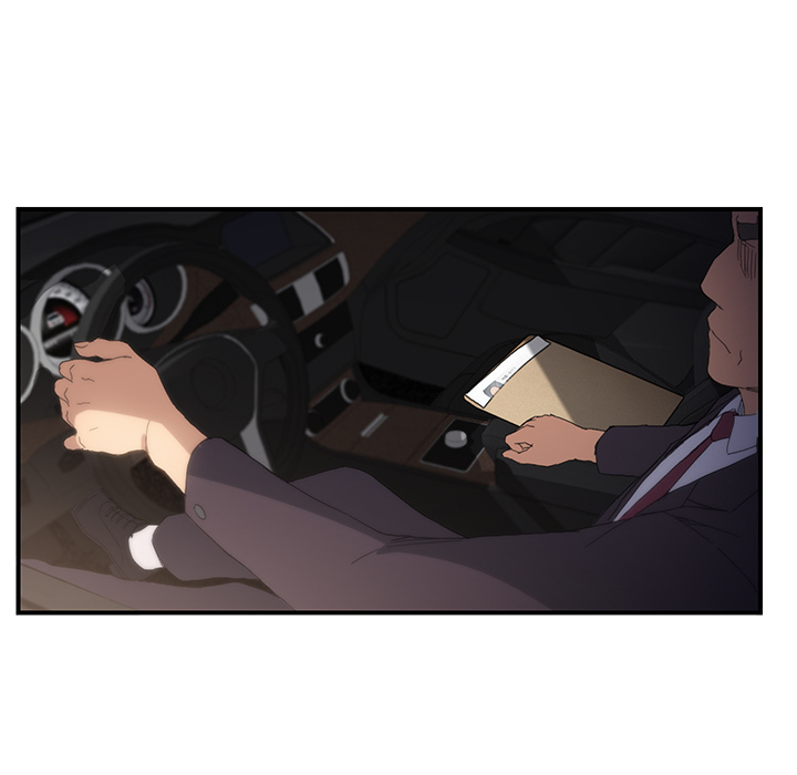 《边缘关系》第26章调查 第52页