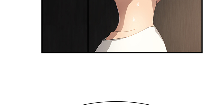 《边缘关系》第26章调查 第61页