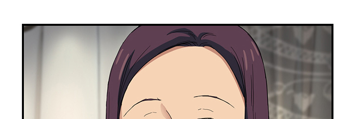 《边缘关系》第28章隐藏身份 第31页