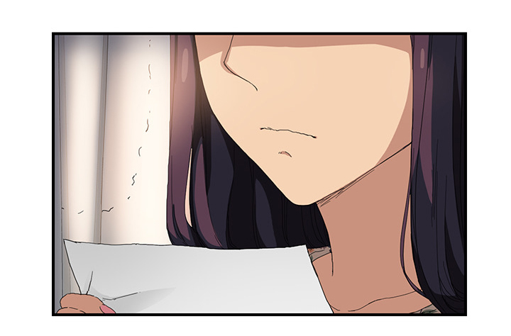 《边缘关系》第28章隐藏身份 第37页