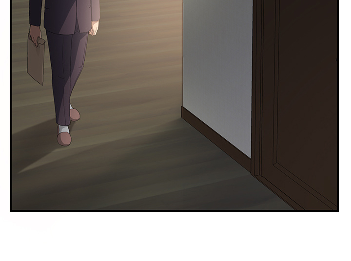 《边缘关系》第28章隐藏身份 第5页