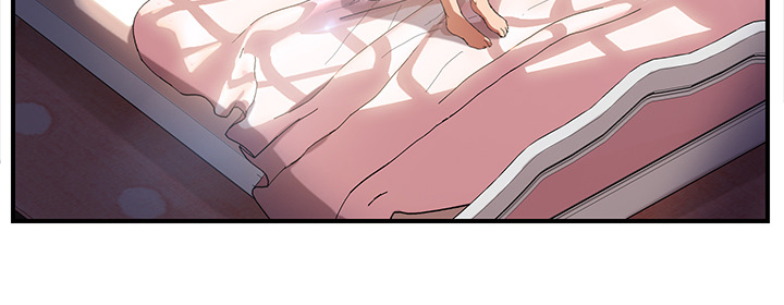《边缘关系》第24章保密 第41页