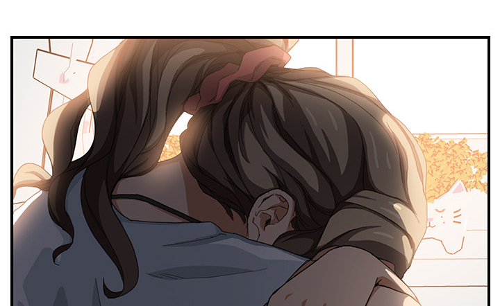 《边缘关系》第24章保密 第48页