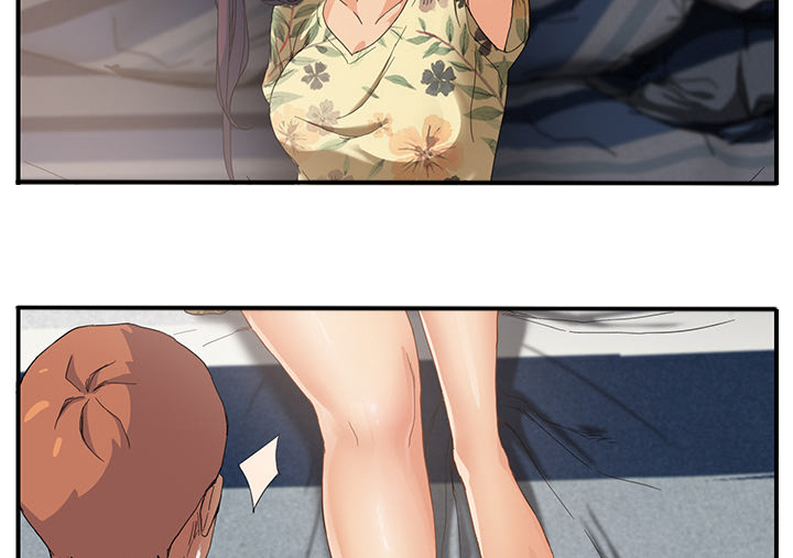 《边缘关系》第24章保密 第70页