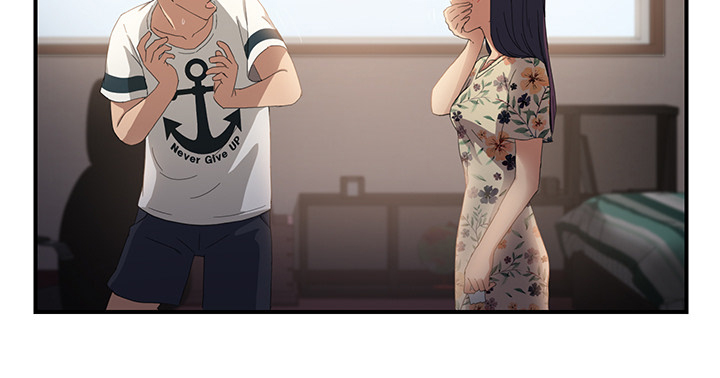 《边缘关系》第23章教导 第13页