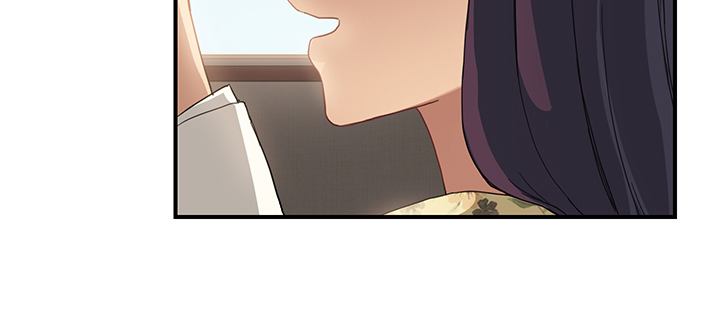 《边缘关系》第23章教导 第38页