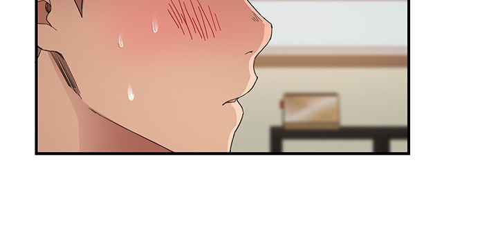 《边缘关系》第25章继续上课 第4页