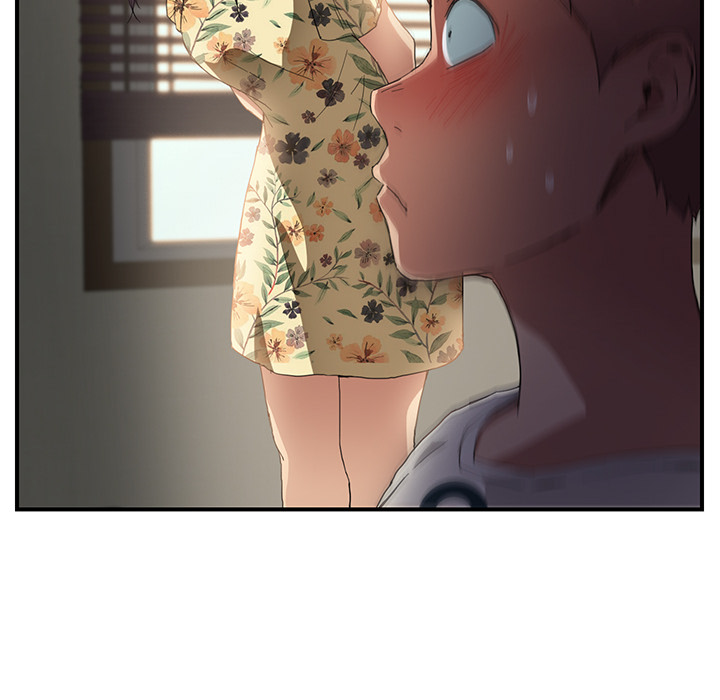 《边缘关系》第21章追问 第30页