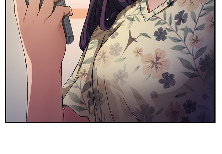 《边缘关系》第20章惊醒 第52页