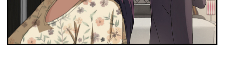《边缘关系》第18章睡懒觉 第10页
