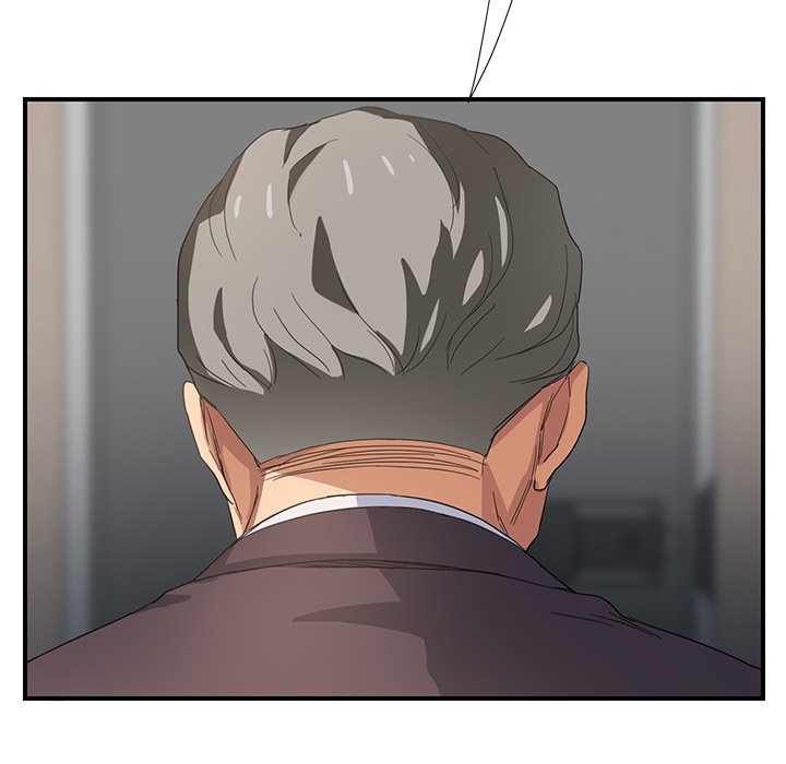 《边缘关系》第18章睡懒觉 第23页