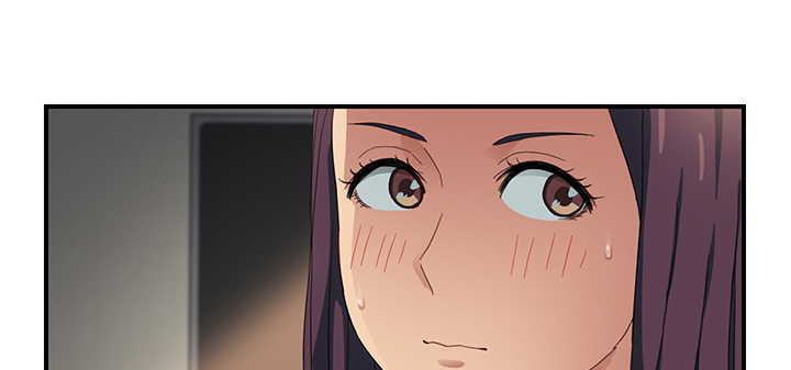 《边缘关系》第19章生气 第19页