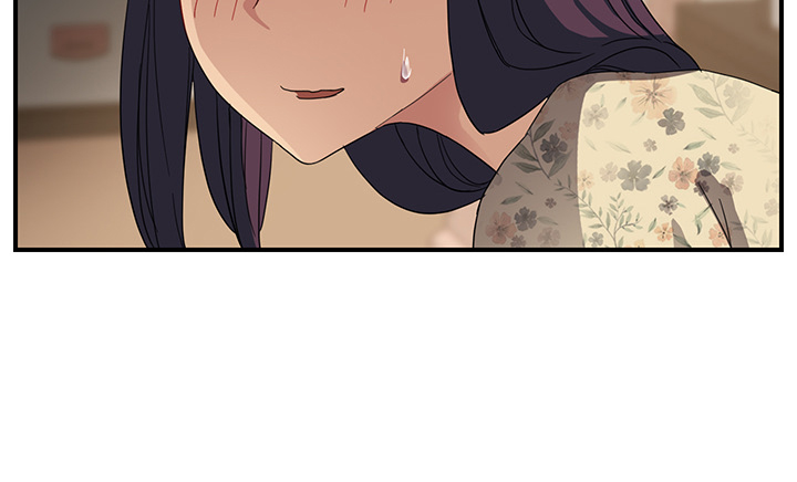 《边缘关系》第19章生气 第25页