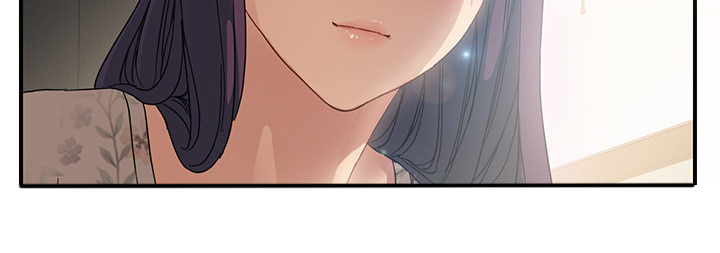 《边缘关系》第19章生气 第27页