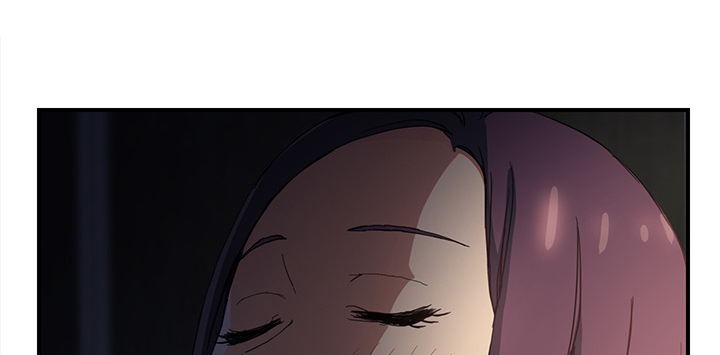 《边缘关系》第19章生气 第32页