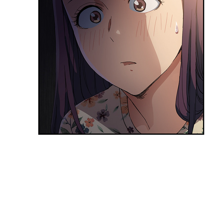《边缘关系》第19章生气 第39页
