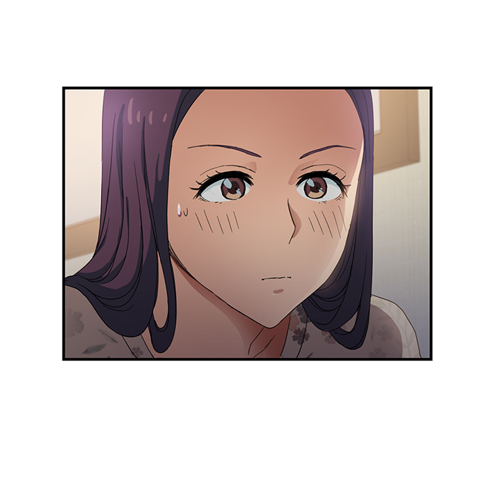 《边缘关系》第19章生气 第8页