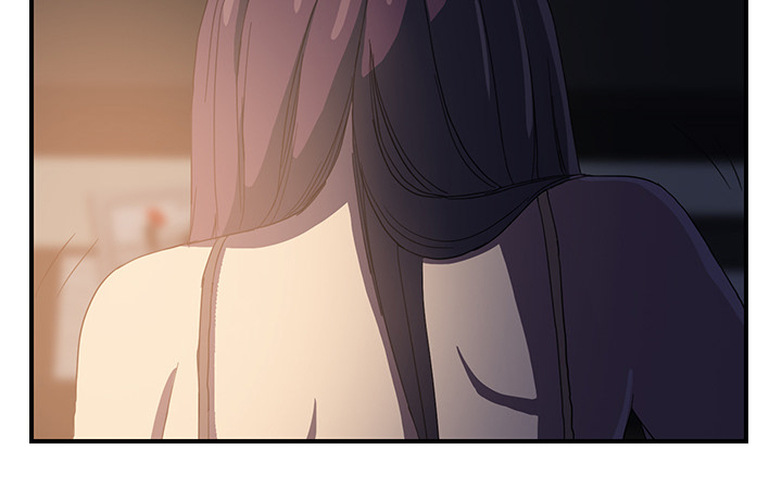 《边缘关系》第17章裁剪 第19页