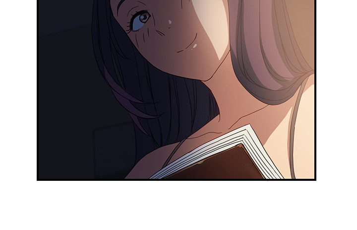 《边缘关系》第17章裁剪 第27页