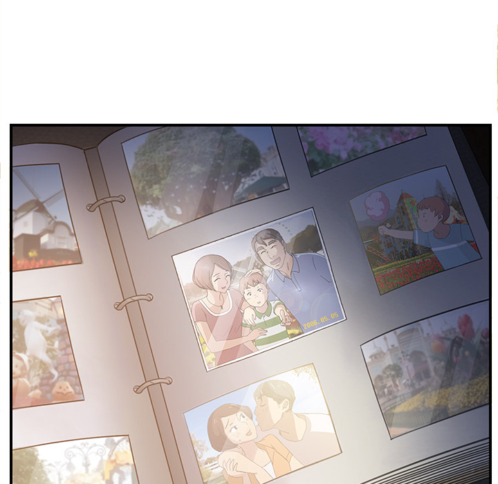 《边缘关系》第17章裁剪 第5页