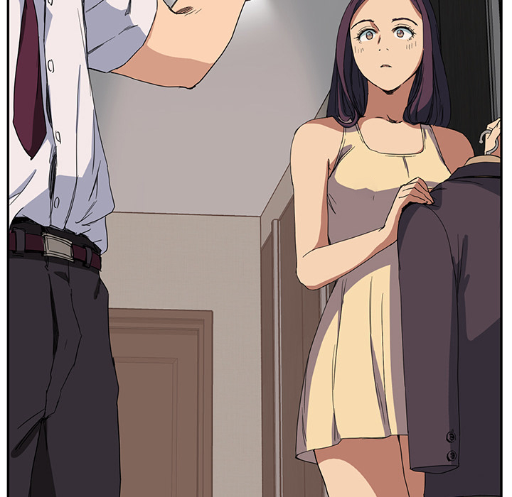 《边缘关系》第12章好看吗？ 第39页