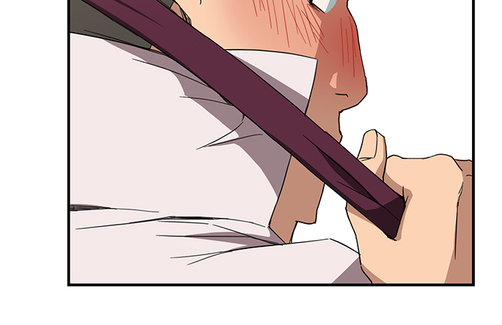 《边缘关系》第12章好看吗？ 第49页