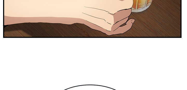 《边缘关系》第13章分享作品 第41页